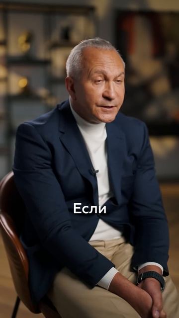 КАК вычислить АБЬЮЗЕРА смотреть онлайн