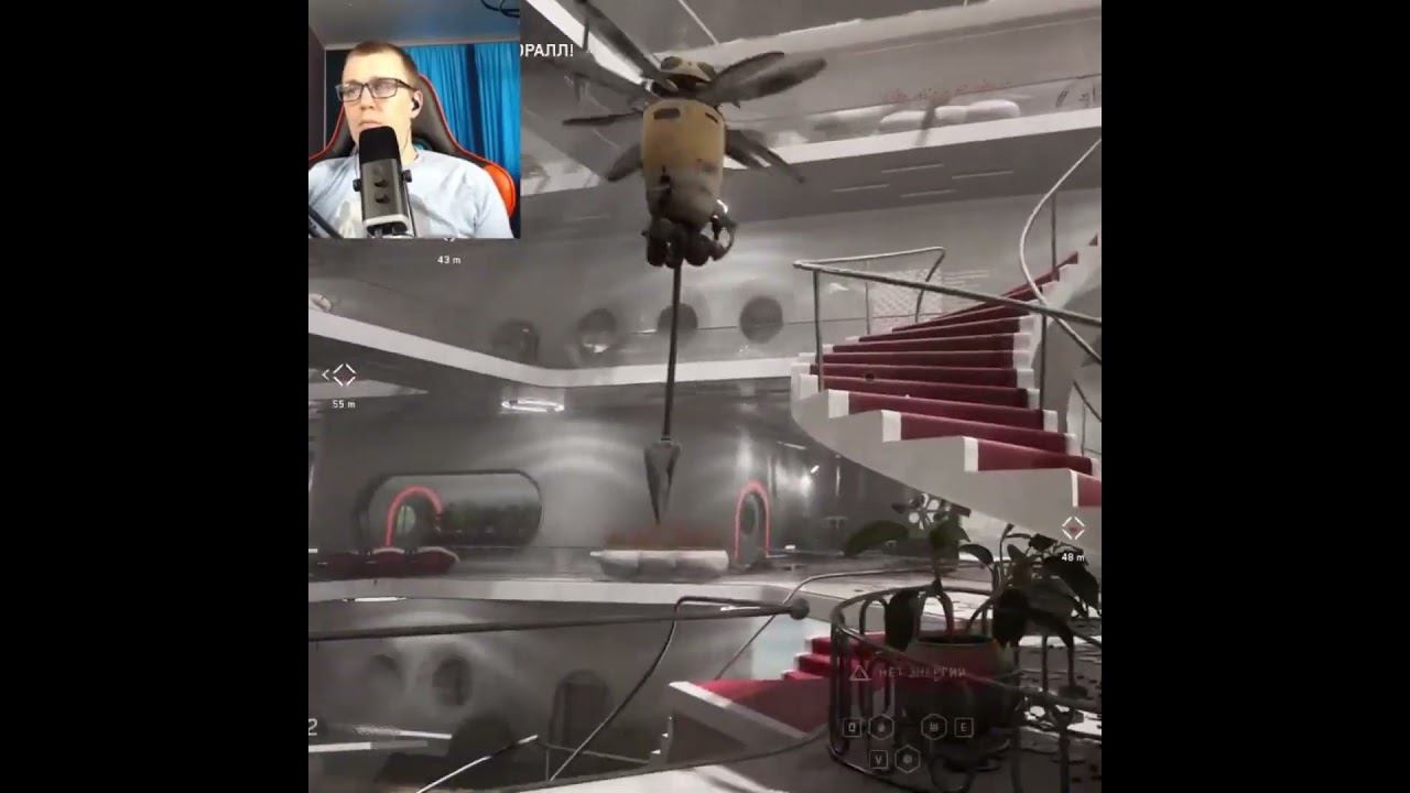 Atomic Heart #1million #gaming #shortsvideo #games #рекомендации #twitch #видеоигры #shorts #ссср смотреть онлайн