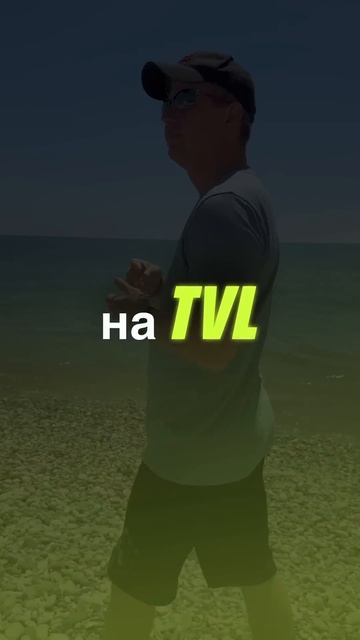 Создал пассивный доход более 100 000 руб. в месяц | Пошаговая инструкция смотреть онлайн