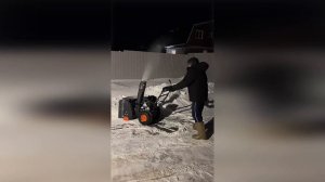 Бензиновый самоходный снегоуборщик Patriot PS 603