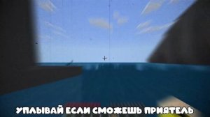 Песня Клип ПОЖИРАТЕЛЬ МОРЕЙ Rasa - Пчеловод ПАРОДИЯ / Sea Ea