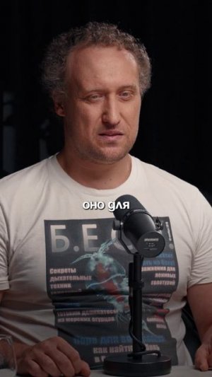 Животные учатся на ЛЮДЯХ! ✅ Михаил Никитин | Полный выпуск на канале  "Глеб Соломин" #наука