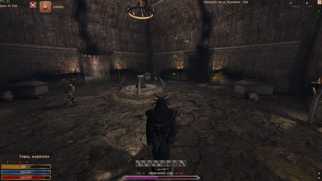 Ниоррет, Лорд теней (МВ)