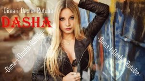 Стрелы Markul,Тося Чайкина (Наша версия клипа 2025)