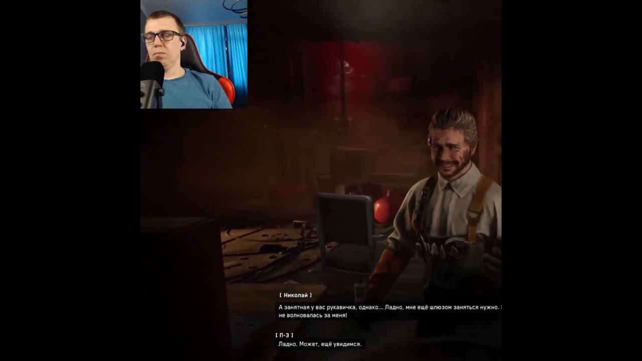 Atomic Heart #1million #gaming #shortsvideo #games #рекомендации #twitch #видеоигры #shorts #ссср смотреть онлайн