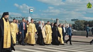Патриаршие добровольцы Общемосковский крестный ход Святейший Патриарх Кирилл Москва 7 сентября 2025