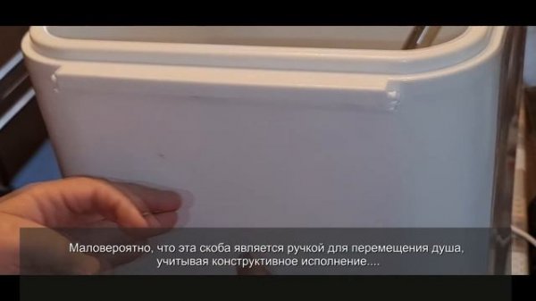 BION отзыв на мобильный душ BION MS 55D (расширенная версия ?