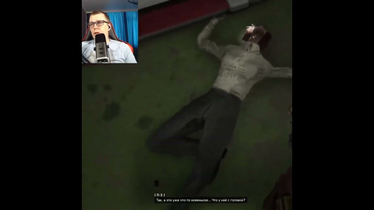 Atomic Heart #1million #gaming #shortsvideo #games #рекомендации #twitch #видеоигры #shorts #ссср смотреть онлайн