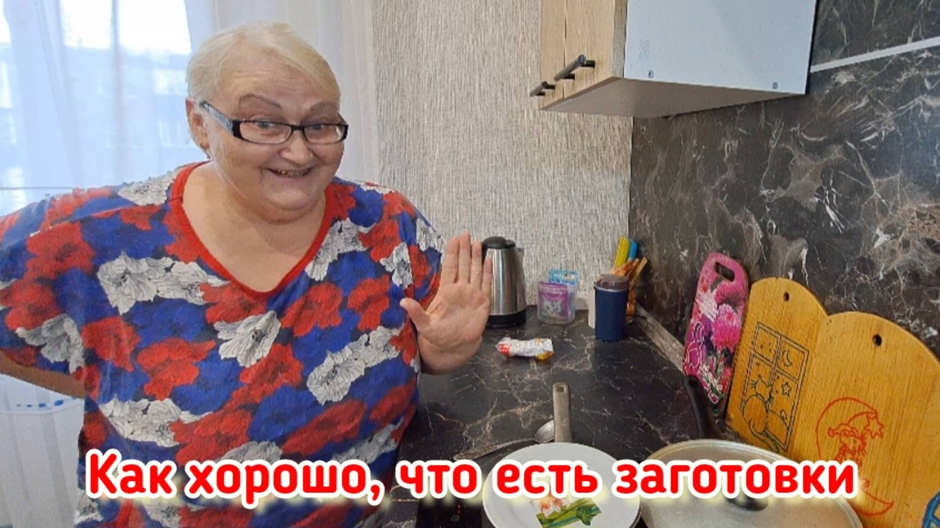 Для тех, кто не знает как вареники сварить... и съесть... смотреть онлайн