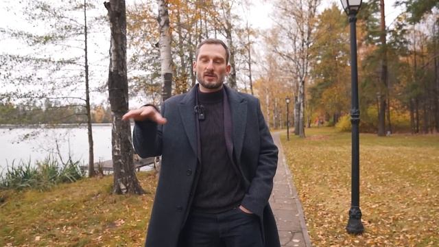 Довиль: рай для миллиардеров в Подмосковье