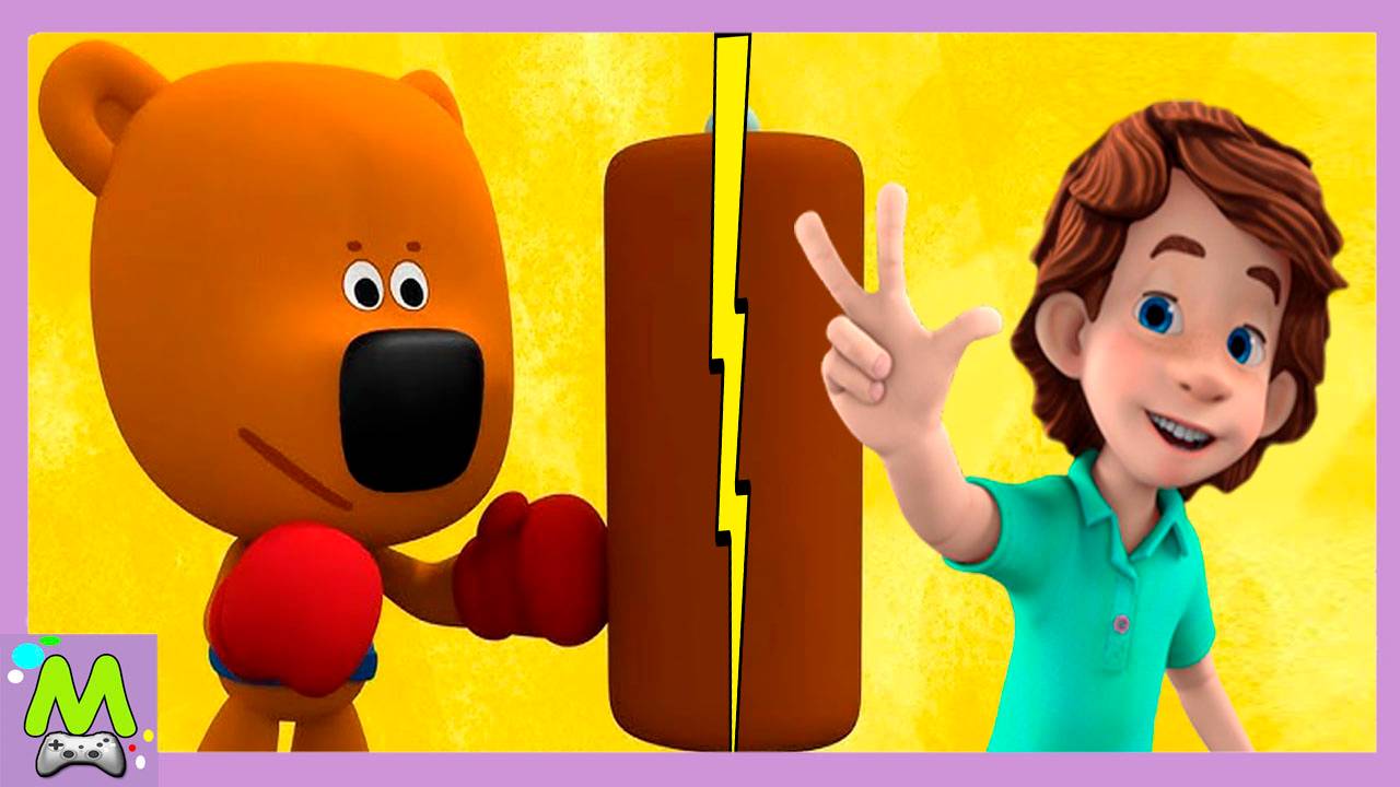 Ми-Ми-Мишки против Фиксиков.Мини-Игры на Ловкость и Смекалку.Кто Лучше смотреть онлайн