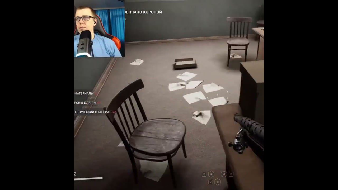Atomic Heart #1million #gaming #shortsvideo #games #рекомендации #twitch #видеоигры #shorts #ссср смотреть онлайн
