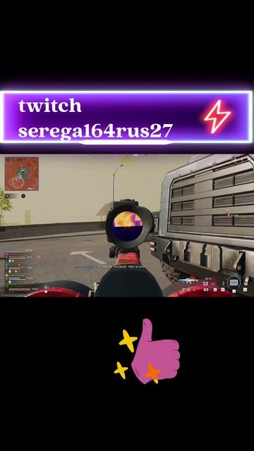 Warzone Победа Наша