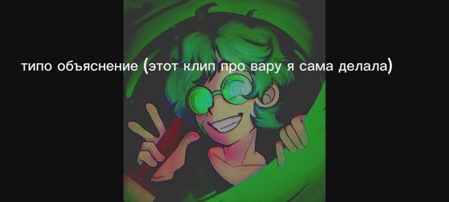 Реакция на ау Лололошки (просрала начало) смотреть онлайн