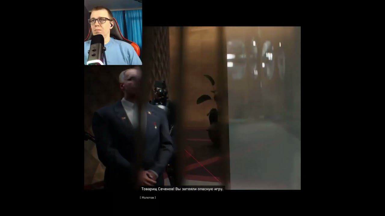 Atomic Heart #1million #gaming #shortsvideo #games #рекомендации #twitch #видеоигры #shorts #ссср смотреть онлайн