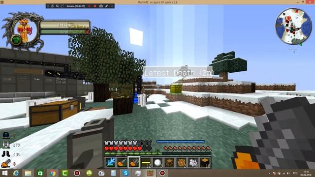 Правильная ферма латекса | сборка Scrape's LP Pack V2.8 | | Не вош
