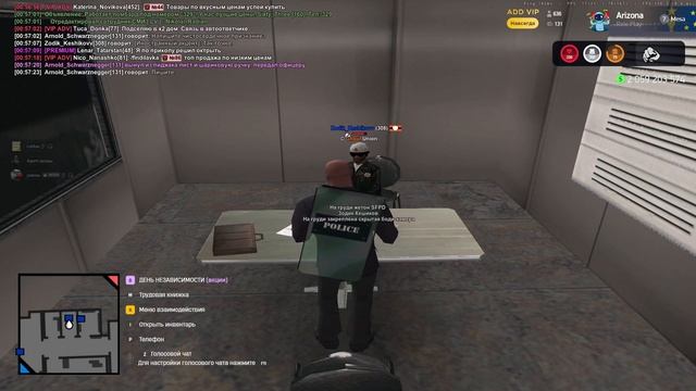 Uval Zodik Keshikovv