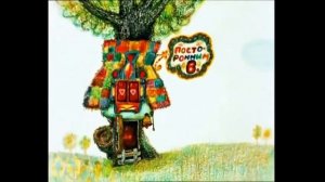 Винни-Пух и пчёлы 🐝 Советский мультфильм по сказке Ми