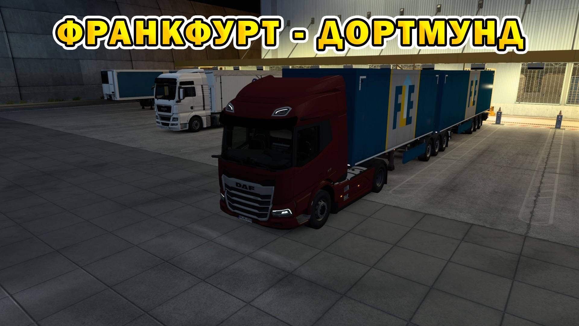 ETS2 1.55 | Франкфурт - Дортмунд смотреть онлайн