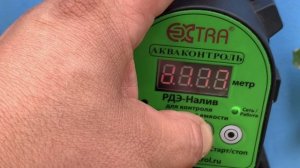РДЭ-НАЛИВ Акваконтроль . Настройка