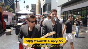 Перевод песни New heart.. CRASH ADAMS.. перевод Вячеслав Дмитриев из Саратова