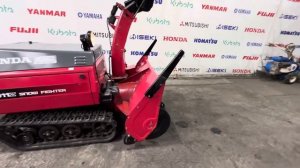 японский снегоуборщик Honda HS2011Z