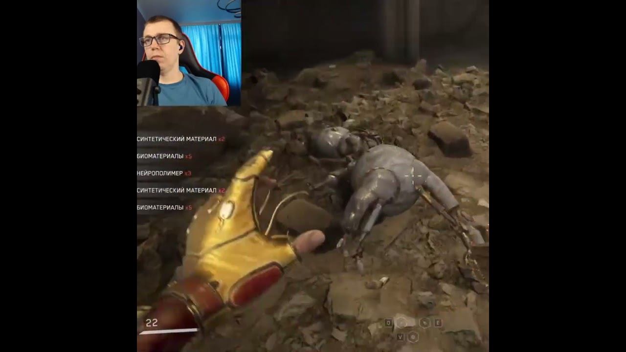Atomic Heart #1million #gaming #shortsvideo #games #рекомендации #twitch #видеоигры #shorts #ссср смотреть онлайн