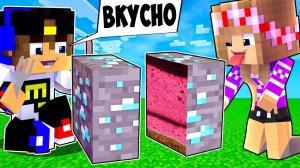 Майнкрафт но Девушка все блоки стали съедобными в Майнкрафт НУБ И ПРО ВИДЕО MINECRAFT Евгенбро