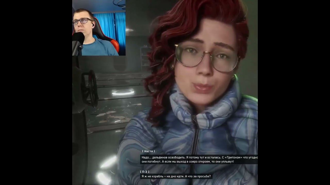 Atomic Heart #1million #gaming #shortsvideo #games #рекомендации #twitch #видеоигры #shorts #ссср смотреть онлайн