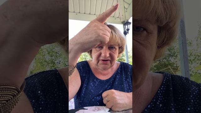 Эта ночь смотреть онлайн