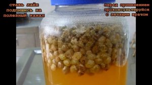 ★Изюмная вода на голодный желудок мягко ЧИСТИТ ПЕЧЕН?