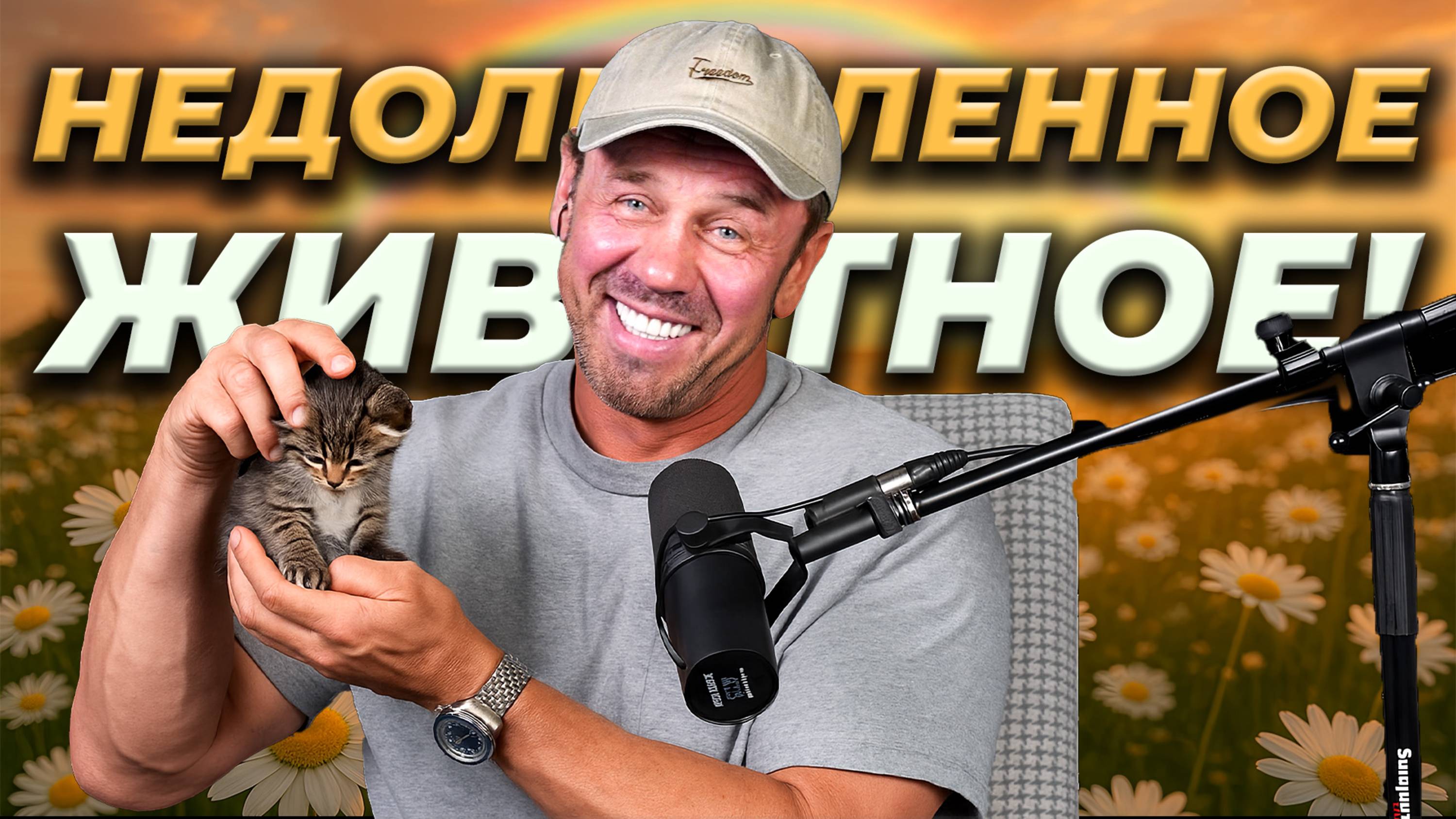 ВСЁ! ПРИСТАВЫ ЗАБЕРУТ ДЕТСКИЕ ИГРУШКИ! смотреть онлайн