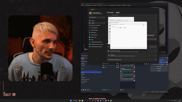 FIFINE AM9 Обзор , лучше AM8 | Микрофон для стрима смотреть онлайн