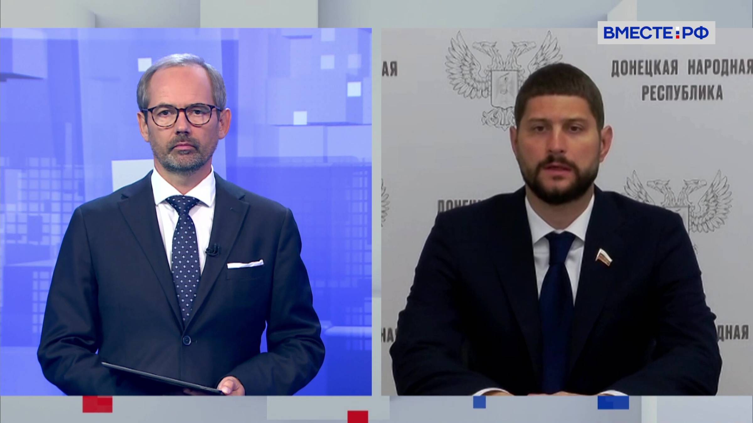 Донбасс отметил 82-ую годовщину освобождения от фашизма. Александр Волошин