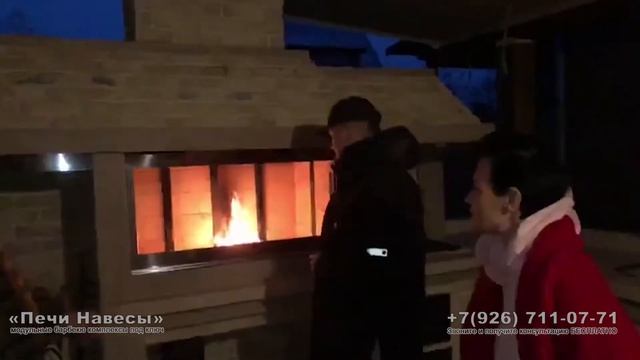 Барбекю комплекс под ключ ОТЗЫВ от Актера Кравченко А?