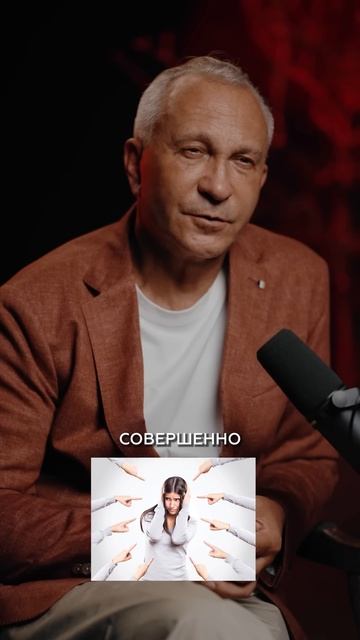 От ТАКОГО Человека НУЖНО БЕЖАТЬ! Красные флаги в отношениях смотреть онлайн