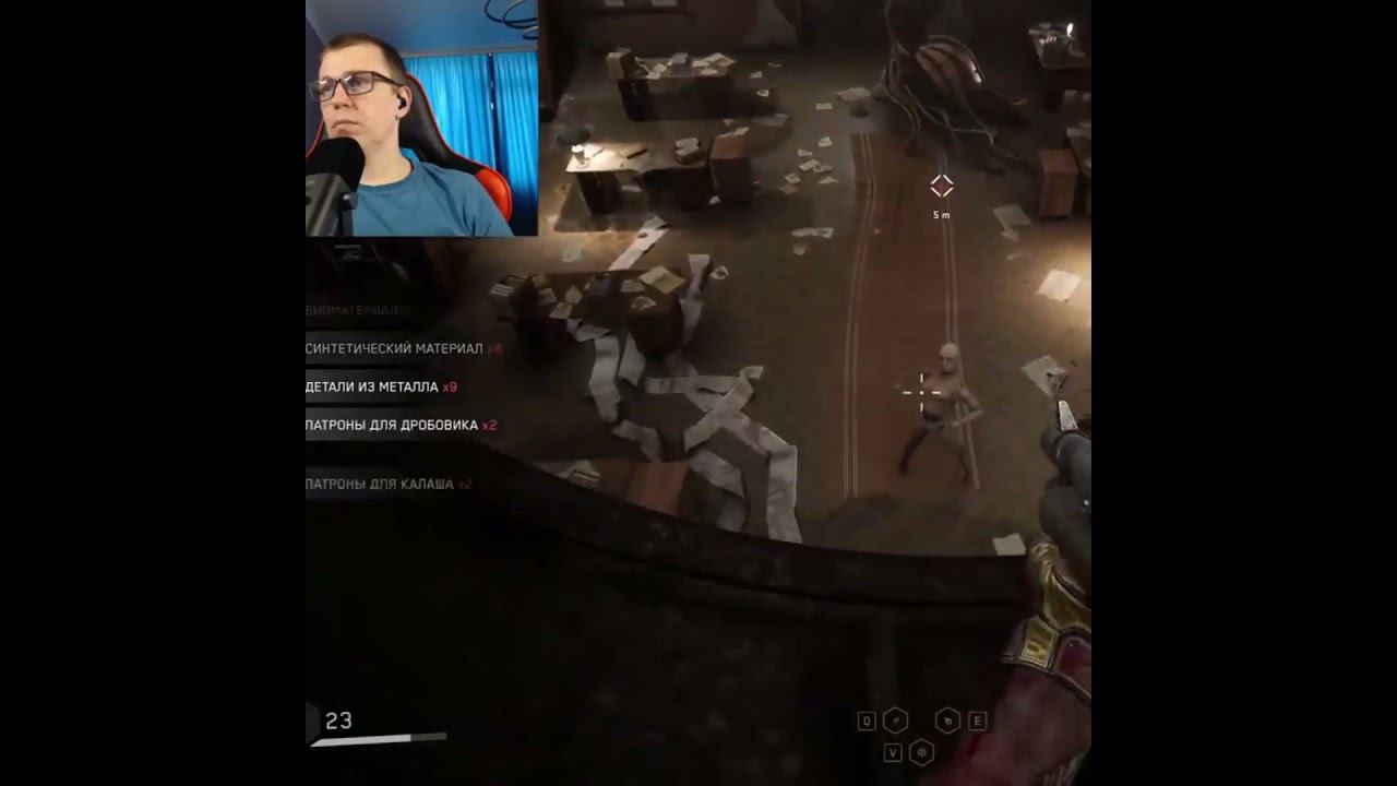 Atomic Heart #1million #gaming #shortsvideo #games #рекомендации #twitch #видеоигры #shorts #ссср смотреть онлайн