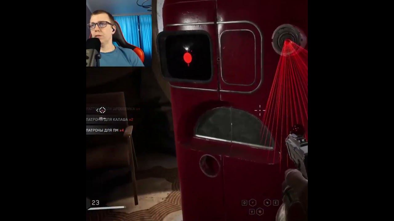 Atomic Heart #1million #gaming #shortsvideo #games #рекомендации #twitch #видеоигры #shorts #ссср смотреть онлайн