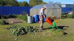 Измельчитель веток и травы, ботвы