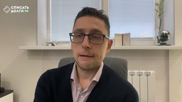 Кто такой арбитражный управляющий и зачем он нужен_