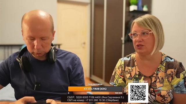 Питомник Собак - Яна и Гоша в прямом эфире отвечают на ? смотреть онлайн