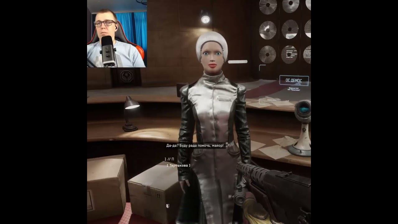 Atomic Heart #1million #gaming #shortsvideo #games #рекомендации #twitch #видеоигры #shorts #ссср смотреть онлайн