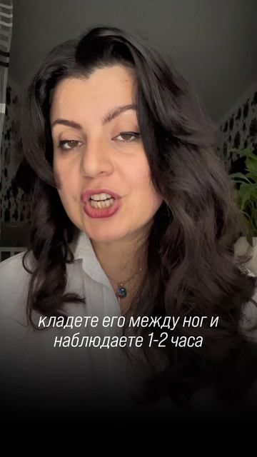 Подтекание околоплодных вод смотреть онлайн