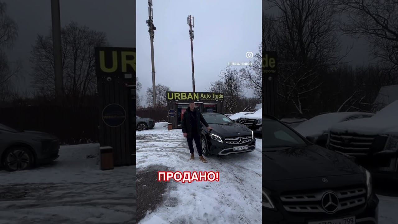 28 ноября 2024 г. смотреть онлайн