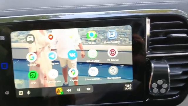 Добавление андроид авто на 