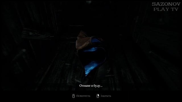 #8 ► КРОВАВЫЕ КОРНИ "ИСТОРИЯ КИНОЗВЕЗДЫ" ► LAYERS OF FEAR 2023 смотреть онлайн