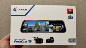 X-CAN DashCam N9 WiFi - Видеорегистратор зеркало с 3 камерами. Лучший регистратор для такси?