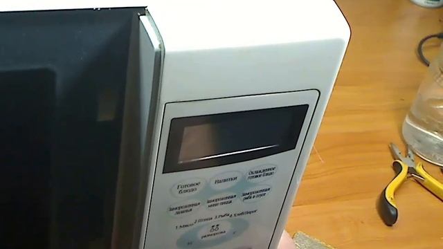 Samsung_CE2738NR_diel