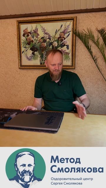 Похудение без диет и правильного питания смотреть онлайн