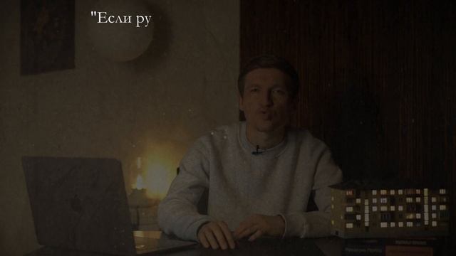 "Я - ДРУГОЕ дерево". Умение различать. смотреть онлайн